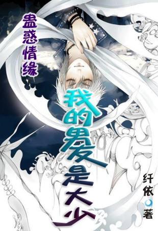 【网页标题】 - 怎么判断女人是不是真心爱一个男人?网 - 专为你解答难题